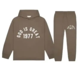 Brown God Is Great Tracksuit